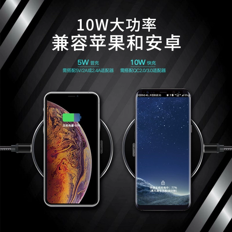 Кабельное зарядное устройство совместимо с Apple, Huawei, Samsung, 15W