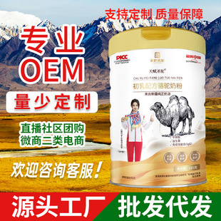 ���Ը�ԭ����ٛ��1688 �½���Դ���̷۟��u���l����