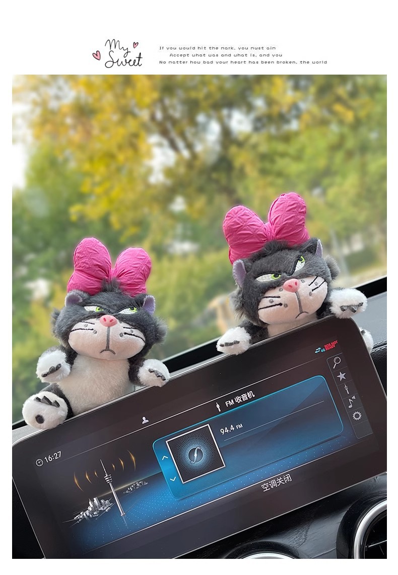Lucifer Cat Fender Set Car Decoration Doll Car Wiper Rearview Mirror Car Ornaments Car Decoration