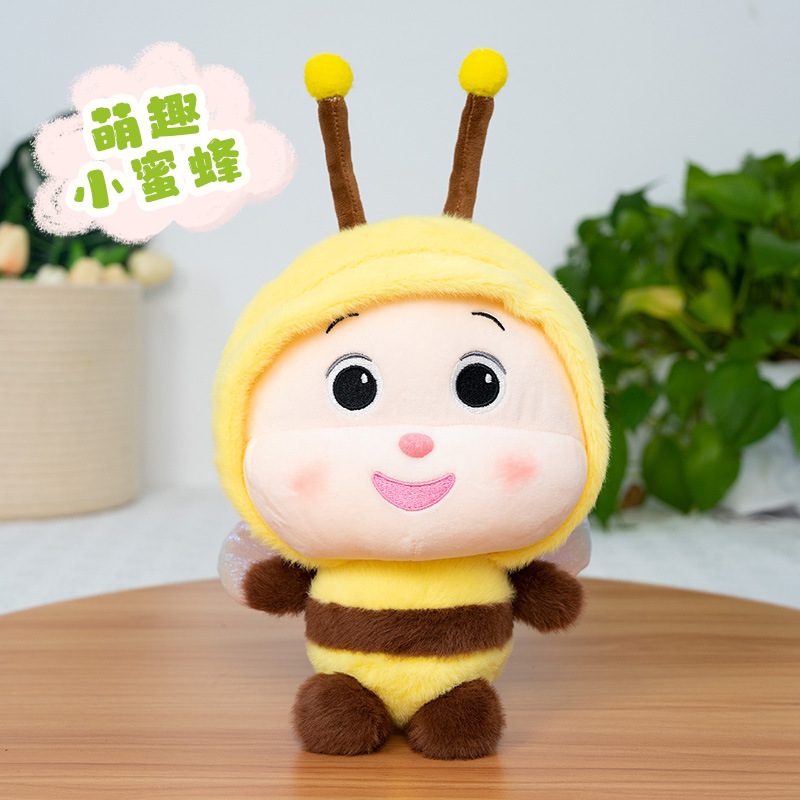 Flujo de ocho pulgadas agarrar muñecas abejas muñecas juguetes de peluche 25cm muñecas muñecas de boda muñecas
