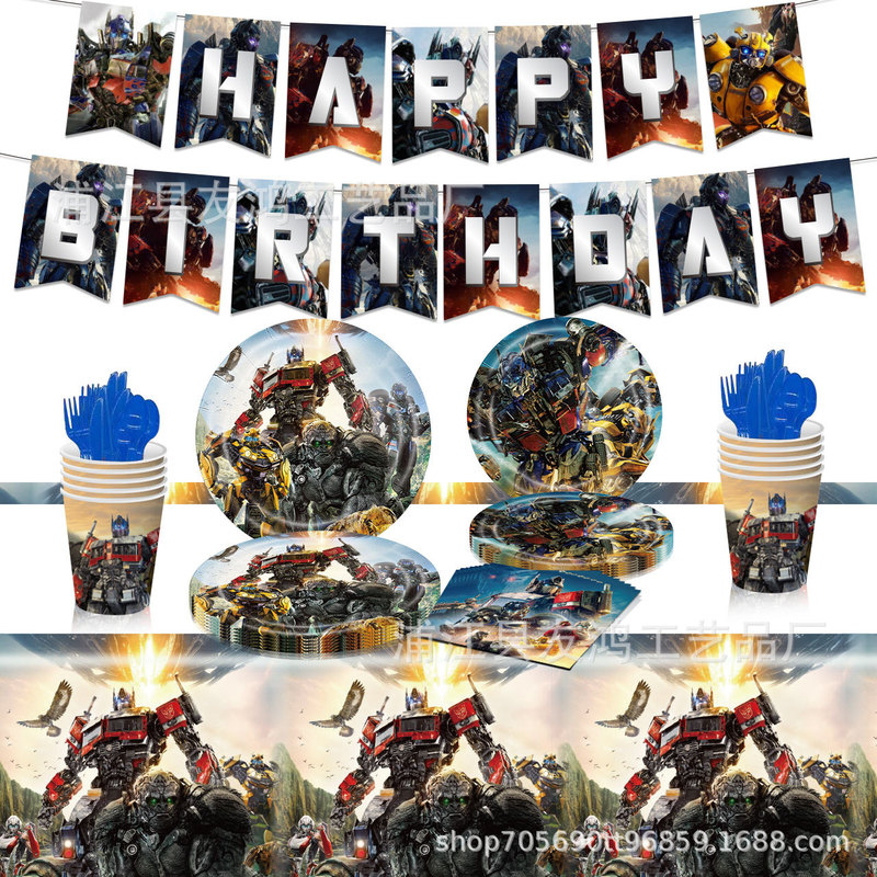 Transformers Party Decoration Tableware Theme Layout Set Paper Tray Paper Cup Tissue Tablecloth Birthday Party Decoration Transformers Party Decoration Tableware Theme Layout Set Paper Tray Paper Cup Tissue Tablecloth Birthday Party Decoration