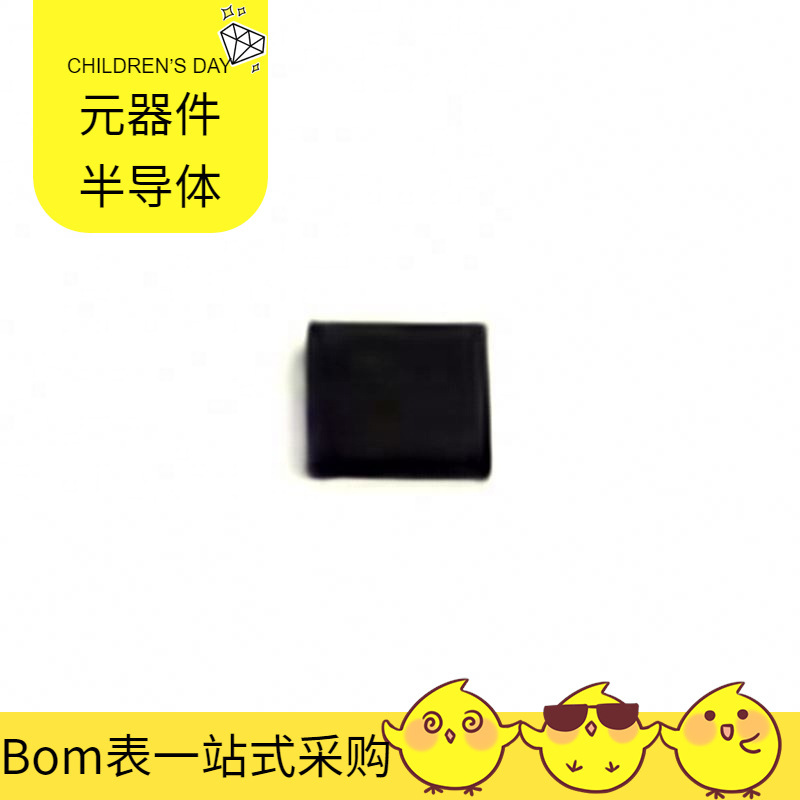 Tps65262Rhbr Qfn-32-Ep(5X5) Sm320F2812Pgfmep Sky66391-12 S