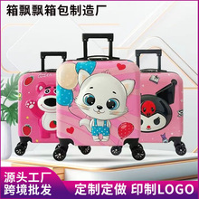 ���ƿ�ͨ��ͯ���U����ʽ������������ܴa�i�f��݆���������