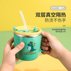 Manufacturer Direct Supply 304 Stainless Steel Children's Water Cup with Lid Double Layer Insulation Anti-Scald Baby Student Straw Cup Gift