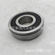 35BCS34MT2  90363-35039 ���÷���GRJ120.GRJ150�������ŵ�����