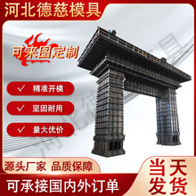 �A���b��ʽ�T��ģ�����ͬF����ʽˮ�෿�T���ģ�徰�^ʽ�T��ģ��