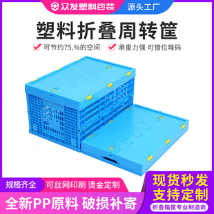PP�����ۯB��Ӻ��w�ۯB���D�����r���������ռ{���߲����D����