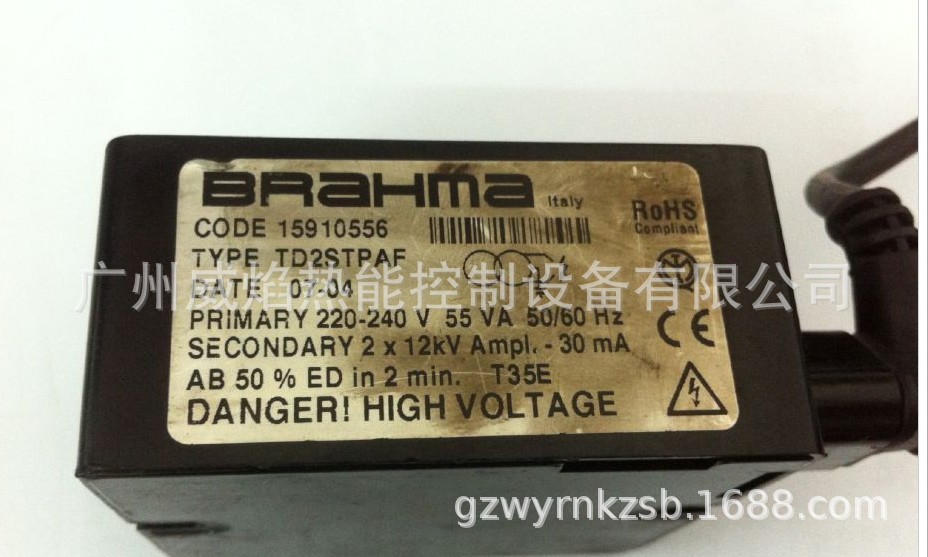 【实物】TD2STPAF点火变压器意大利巴拿马brahma