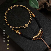 �ƿ����K��ʽ�ֹ�����������Ϟ�����K�������ʯƽ���۵������K