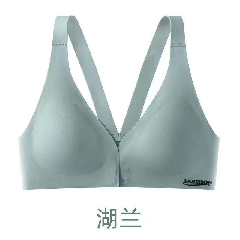 Push-Up Latex-Silk Bra Tank Top, Women's Front-Closure, Beautiful Back, Sizes M–2XL
