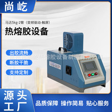 ���I���b�����z�C�c�z�C�O��5L�ֳ�ʽ�����z���ԄӴ��z���z�C�S��