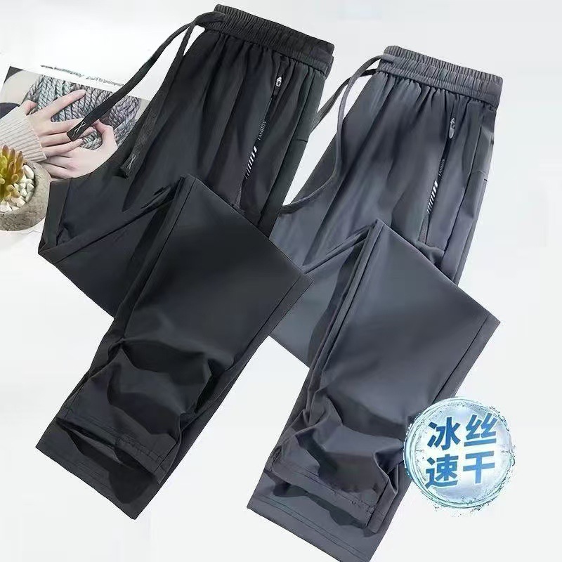 블랙 + 다크 그레이 스트레이트 [엄선된 품질]