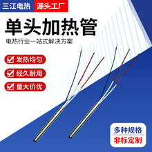 ����늟�ܲ��P䓆��^�ӟ�ܶ����͸��g�l��ܹ��I�t�ߜذl��z