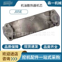 VH157121880A J05E�C��ɢ�����Cо 5P SK200-8�C����s��о