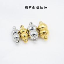 ���P䓈A���ν�ɫ���F�� �A���J��8�ִ��F�� DIY��������Fʯ��