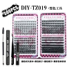 DIY-TZ019+Black glue set