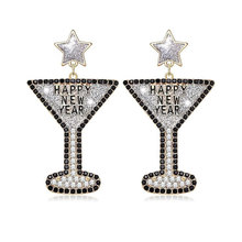 欧美跨境新年酒杯耳环五角星帽子耳钉滴油镶钻耳饰亚马逊圣诞饰品