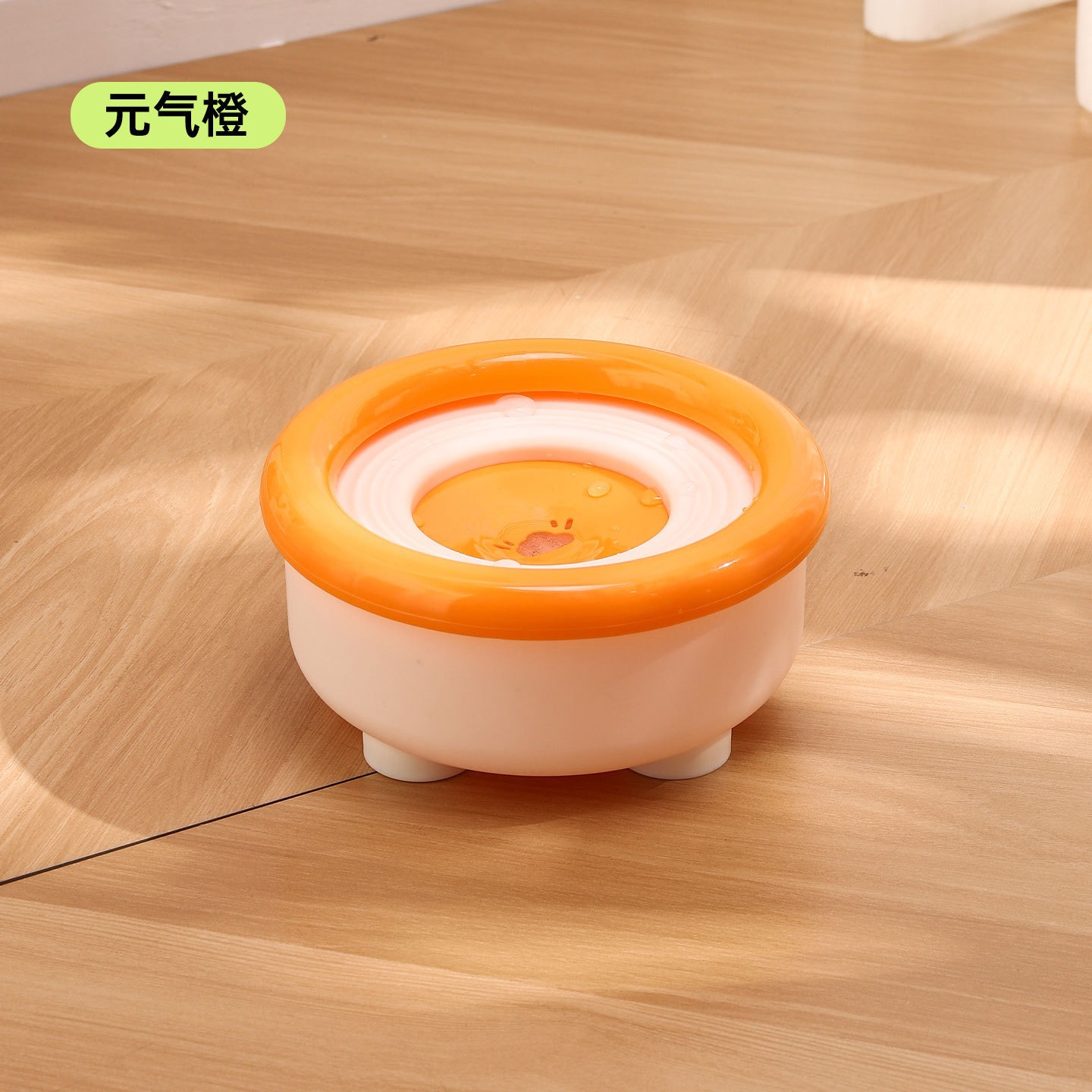 Naranja
