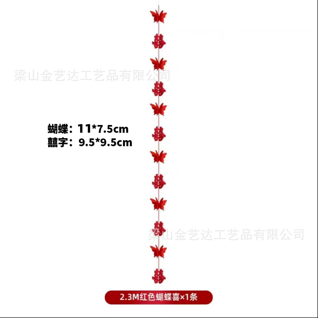 Decoración de bodas decoración de bodas tridimensional personaje de boda artículos de boda dormitorio principal decoración de la casa de boda set