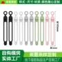 整理多功能收纳缠绕理线器