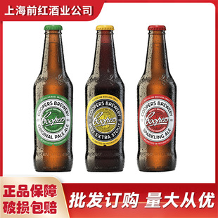 �Ĵ�����coopers brewery���˹�۠��t�{�ư����S�˺�ơ��375ml