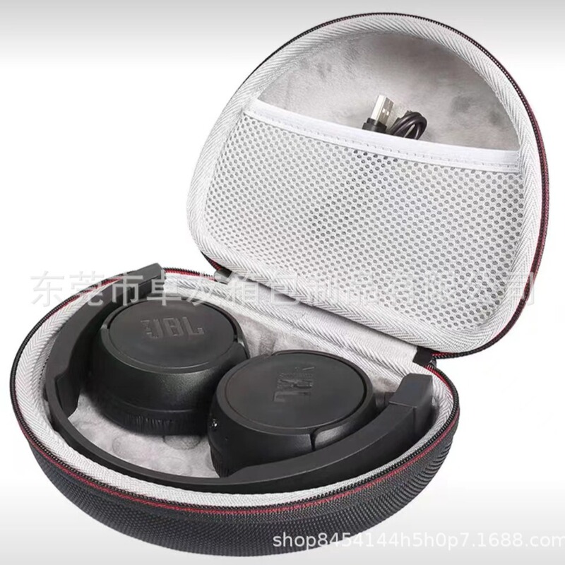 Applicable JBL headset T450BT storage box JR300BT children's headset hard case shockproof pressure-resistant protective case