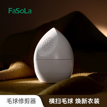 FaSoLayë޼Сëëʽë