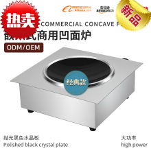 Դ�^���S�羳����늴Štƽ�氼��Ƕ��ʽ3500w5000w��������늴�