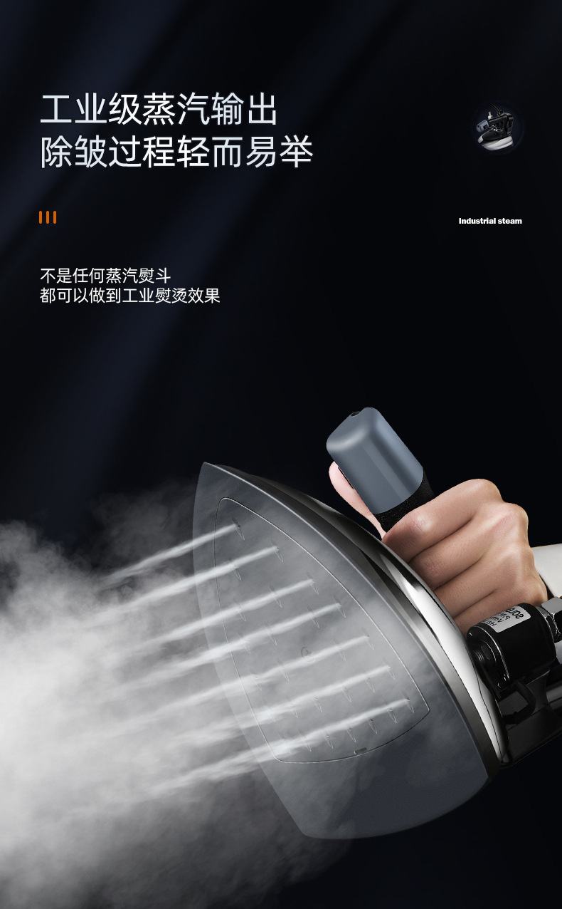 RH1369详情页-更改_07.jpg