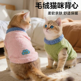 狗狗牵引;狗狗服装;猫猫牵引