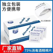 75%�ƾ���Ƭһ���Ա�y����������R�֙C�����坍���Ú����ƾ�Ƭ