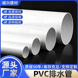 PE管;波纹管;PP管