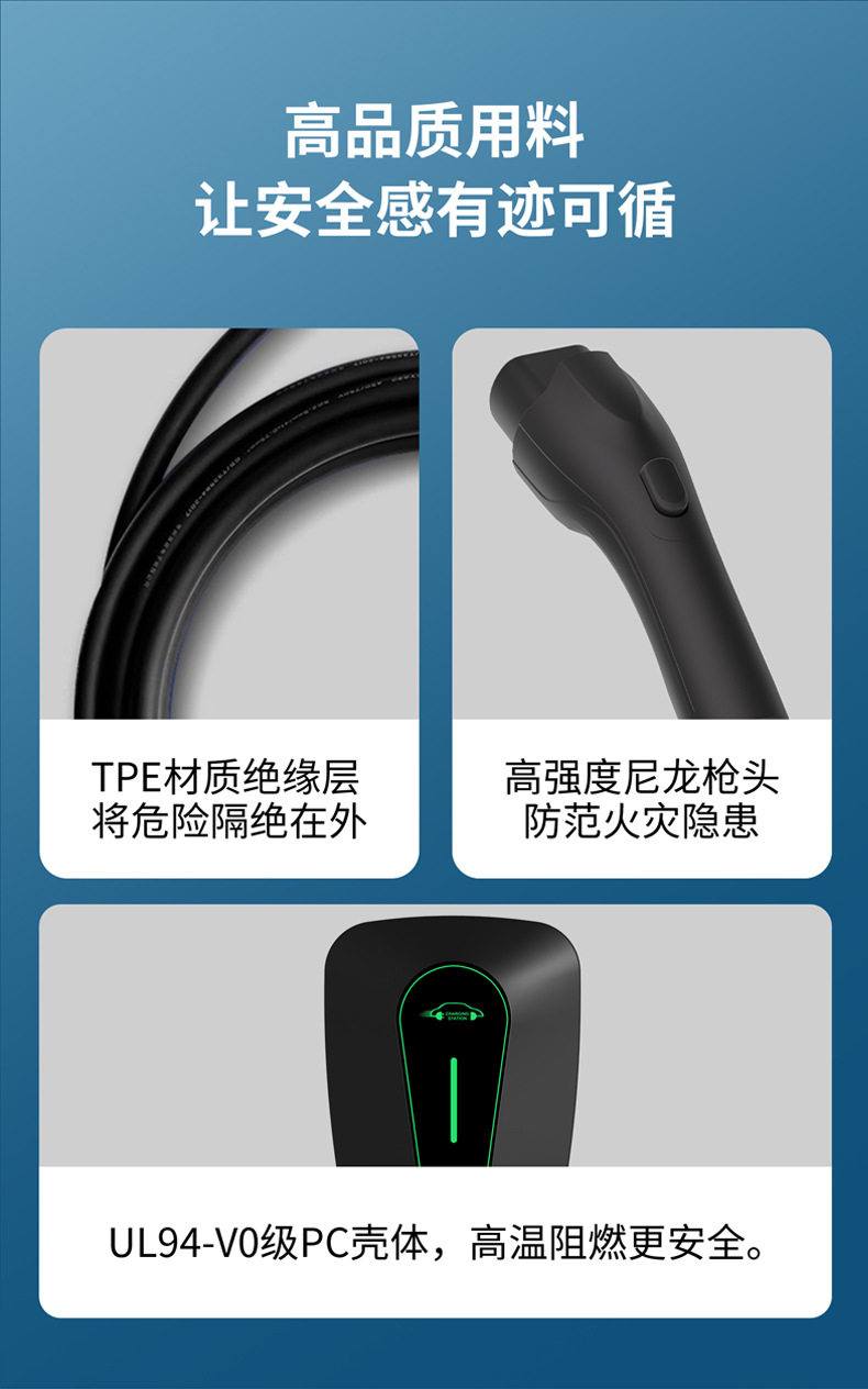 S6详情页13.jpg