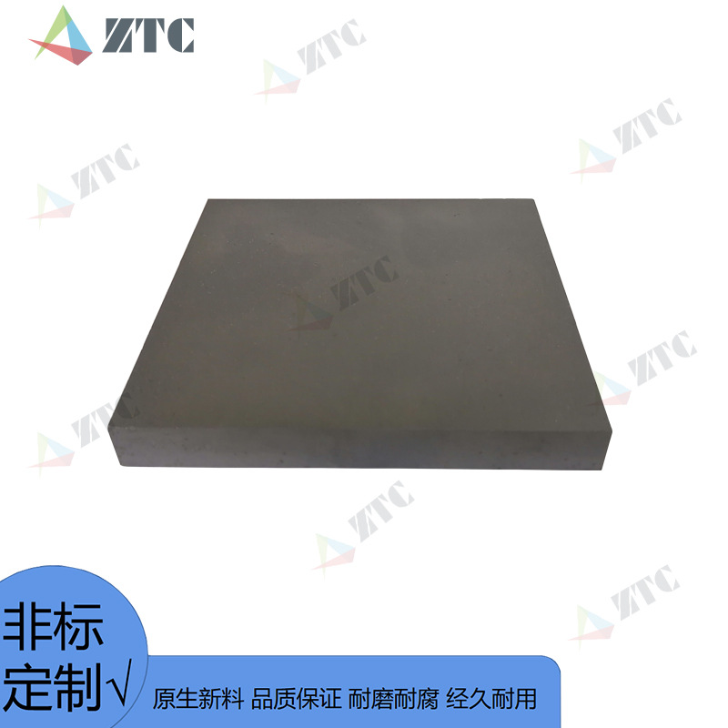 硬质合金板材钨钢板块模具板材耐磨耐冲击钨钢合金模具用板材