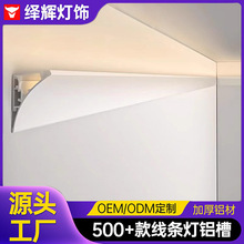 ���_�����b������ϴ�����͏d���ҷՇ���led���컨��픷������