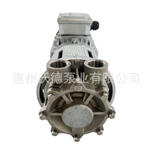 �������ֵµ͜����������CY-4281.0263-1.5kw��ʽ���uѭ�hˮ��