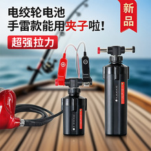 14.8V7000mAh�����늳ط�ˮ�����g�m���_�|��300MJ/500MJ늽g݆