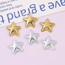 饰品配件;DIY服饰;diy饰品