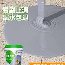 픷ˮa©ωTϘ⠝픶©ѿp©ˮrϷ©z