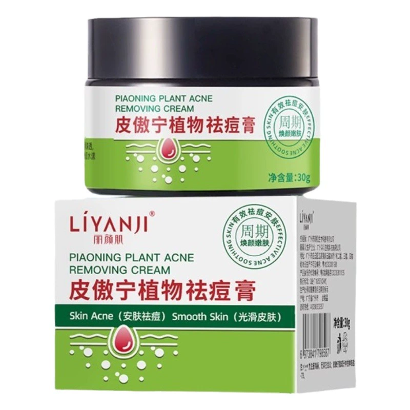 Красота кожи aoning завод анти-акне крем растительный экстракт гладкая кожа улучшает закрытый рот прыщи следы оптового поколения волос