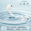 Three dimensional small headphones, x60, bluetooth, 1pcs