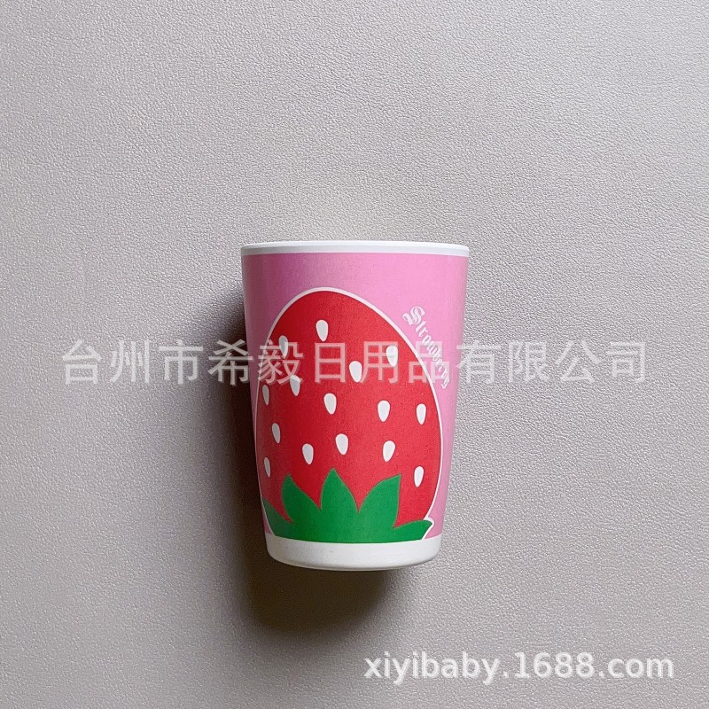 Taza alta de fresa 250ML