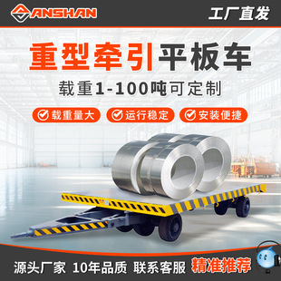 �Ƅ�ʽƽ����܇�S���D�\�d؛�������d��ƽ��܇��݆�D����ƽ��܇