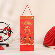 �S�����l 2026�R��V�澫ƷС�L�l�p����˺�v���S�v̨��v�Y���b