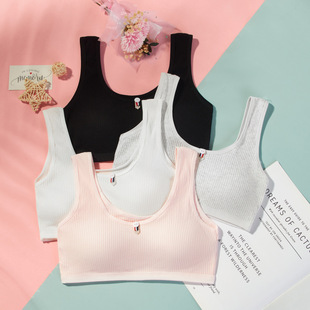 Girls' Non-rimless Underwear with Chest Pad Removable Anti-bump Strapless Underwear Girls' Anti-light Bra