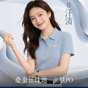 �ĺϿ۹��������Ʒ��IT������ӡlogo�̽�����polo����I�F�w���b