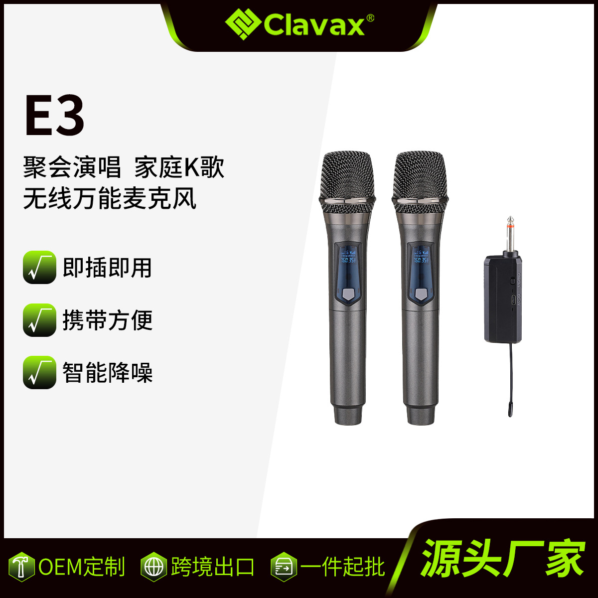 Kaleisheng Cross-Border Popular Rechargeable Wireless Microphone Home Karaoke Outdoor Audio Karaoke Stage Ktv Live Broadcast