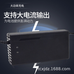 ����60V8A늄�܇��݆܇������ƿ�S����������Դ늳��늳س��