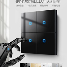 O86Ͱb _Pɫ1_䓻LED_P