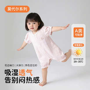 �냺�����B�w�����bĪ������Ů�����_�n���±�������������˯�·�